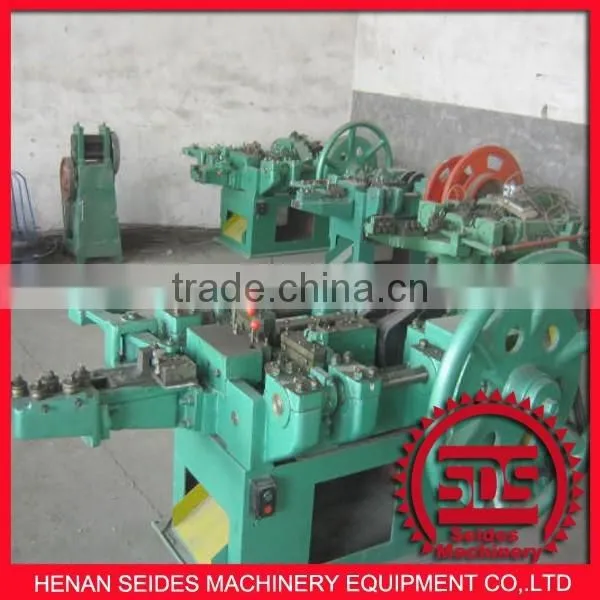 SDM Brand nail painting machine/nail polish machine/nail art vending machine
