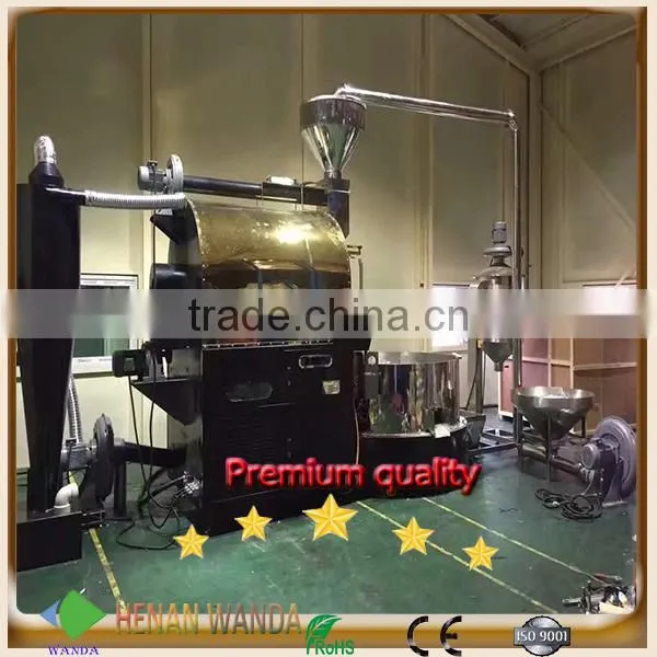 China Top Manufacturer Service Coffee Roaster Industrial photo-3