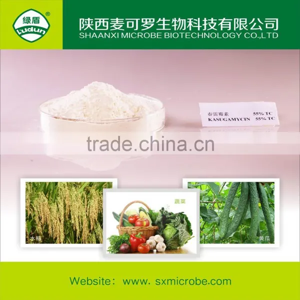 Agricultural Product