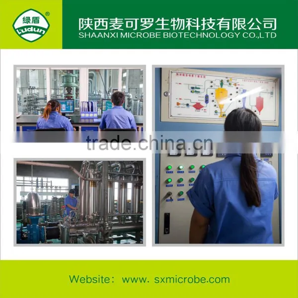 Agrochemicals Fungicide Ningnanmycin photo-5