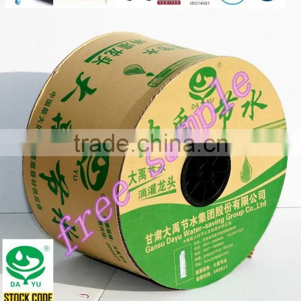 Dayu Pressure-compensated Drip Tape photo-4