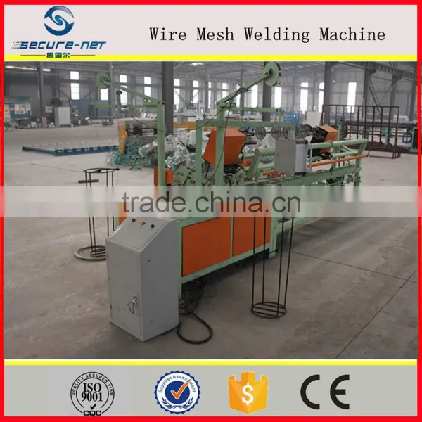 Chain Link Fence Machine Price Fully Automatic photo-3