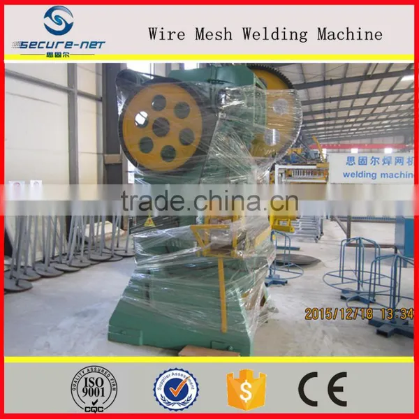 Razor Bladed Barbed Wire Machine for Factory Manufacturer