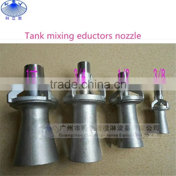 316 Stainless Steel Tank Mixing Eductors photo-2