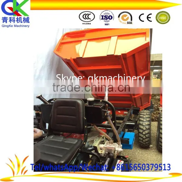 Oil Brake Three Doors Shock Absorption Transport Tricycle photo-5