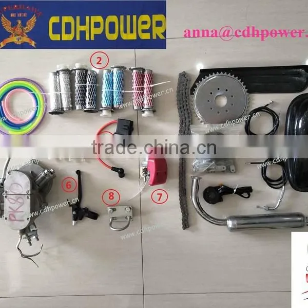 CDH New Model Engine Kit,SUPER PK80/new Type Engine Kit for Sale photo-2