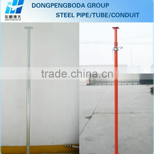 DPBD 2.0mm GI Spanish Type Adjustable Steel Props photo-4
