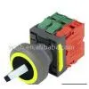 Sell Selector Switch