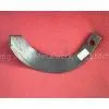 Cultivator Blade