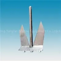 HDG. YF Anchor A TYPE