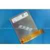 NL2432HC22-41B,NL2432HC22-44B LCD Display With Touch Screen