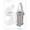 Slimming Machines Kumashape