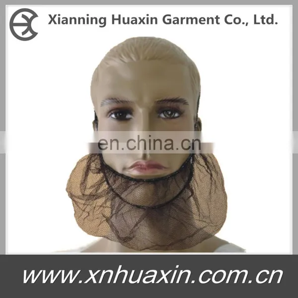 Disposable Nonwoven Beard Cover photo-2
