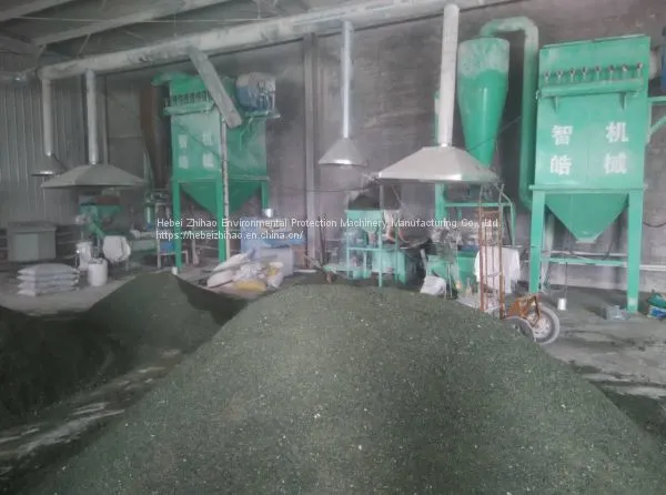 Efficient and Environmentally Friendly PVC Milling Machine, High Yield Fine Grinding photo-2