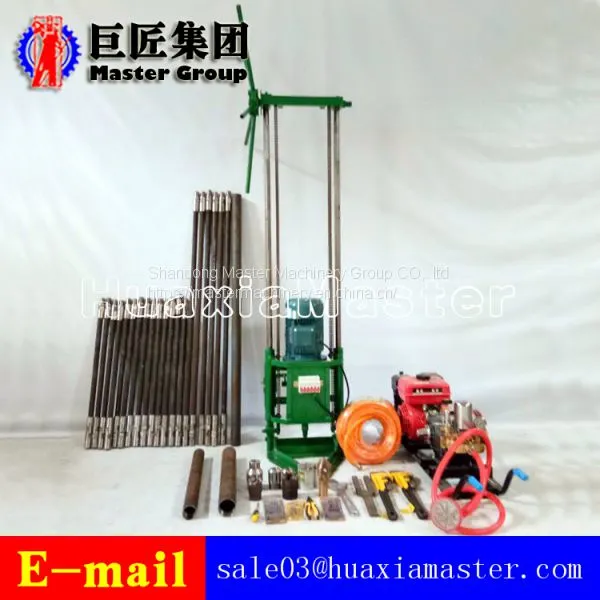 QZ-2D Three-phase Exploration Core Sampling Drilling Machine photo-4