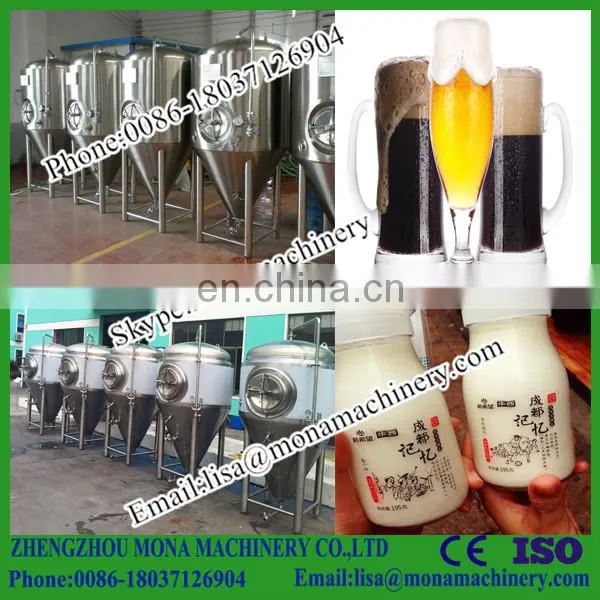 Beer Fermentation Tanks/Fermenting Equipments/Fermenter/Fermentor 5BBl/7BBL/10BBL photo-4