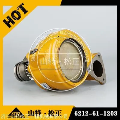 Komatsu D155 Bulldozer Pump 6212-61-1203 photo-3