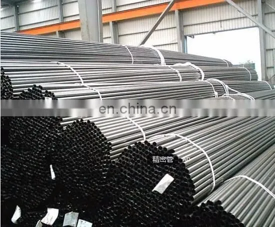Cold Drawn Seamless Steel Tubes for Precision Applications photo-3