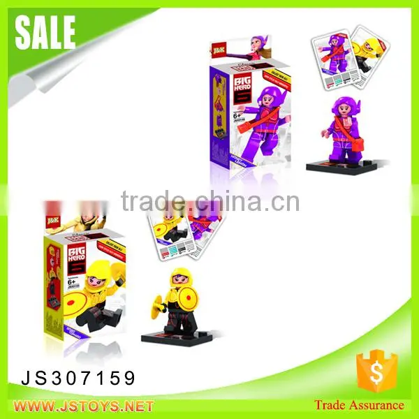 Hot Toys Intellect Blocks Toys for Sale photo-4