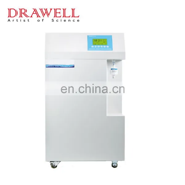 RRO30 Medium Series Double Stage Reverse Osmosis Water Purification System photo-2