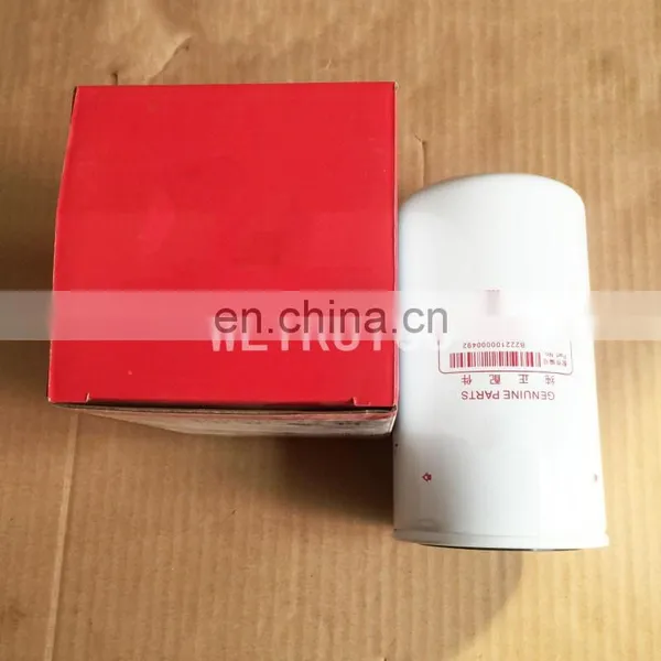 Excavator Engine Parts Fuel Filter B222100000492 photo-2