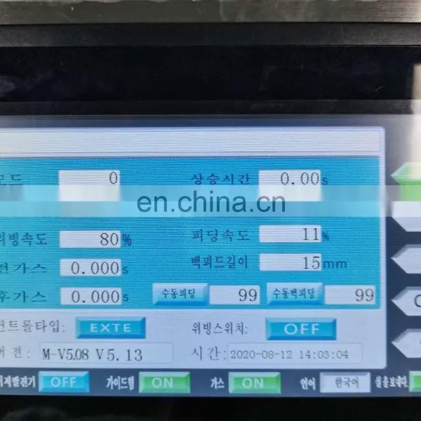 Handheld Cnc Fiber Laser Welding Machine 1000W Automatic Fiber Laser Welding Machine Price photo-5