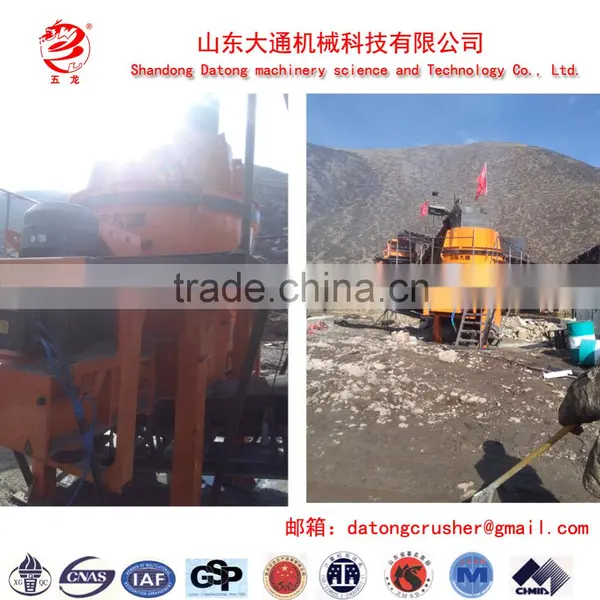 China Best Professional PL Vertical Impact Crusher Certified by CE ISO9001:2008 SGS GOST photo-5