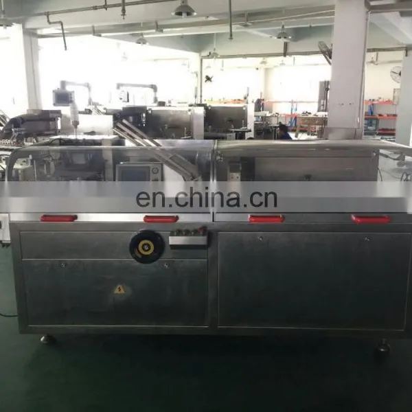 Fully Automatic Small Vertical Tablet Capsule Pill Blister Plate Bottle Box Packaging Cartoning Machine photo-3