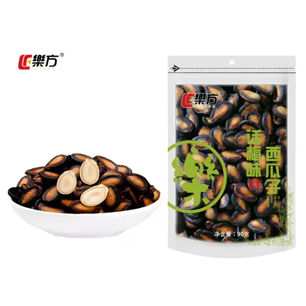 Factory Direct Supply Roasted Watermelon Seeds Plum Salted Flavor 90g Nuts Snacks Le Fang Rainbow Series