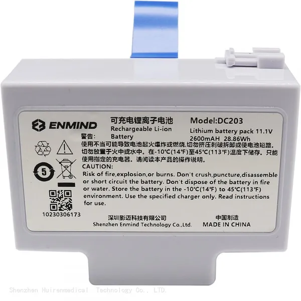 ENMIND 28.86Wh 11.1V 2600mAh Li-ion Replacement DC203 for EN-S7 EN-V7 Lithium Rechargeable Defibrillator Battery photo-3