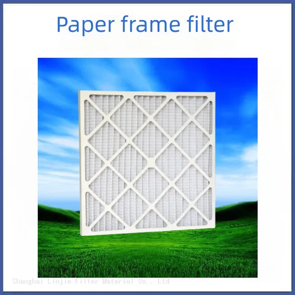 Paper Frame Filter Screen Paper Frame Initial Effect Filter Screen photo-3