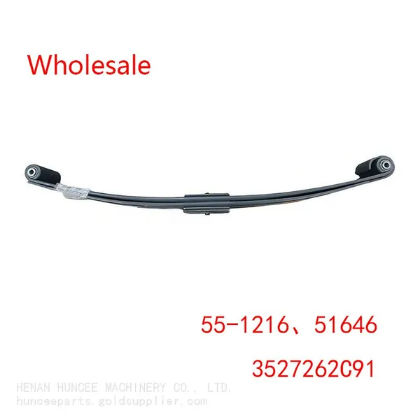 SRI 55-1216, 3527262C91, 51646 For NAVISTAR Front Leaf Spring Wholesale photo-2