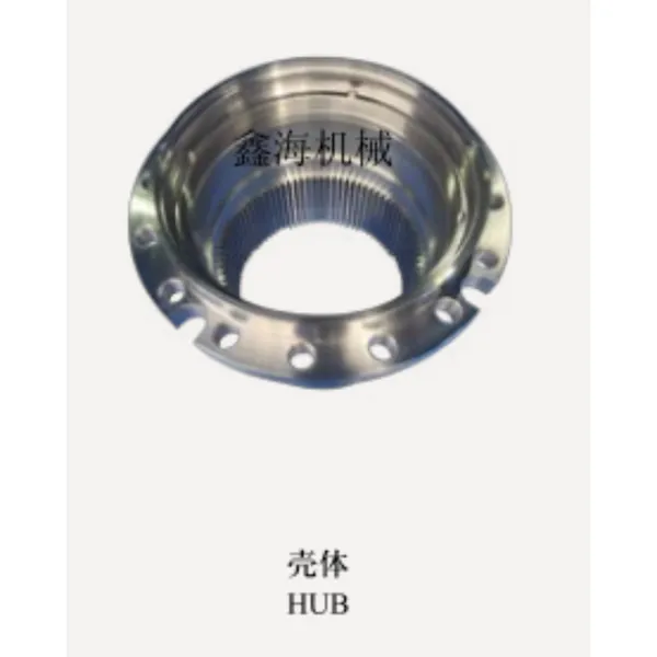 Hub Housing