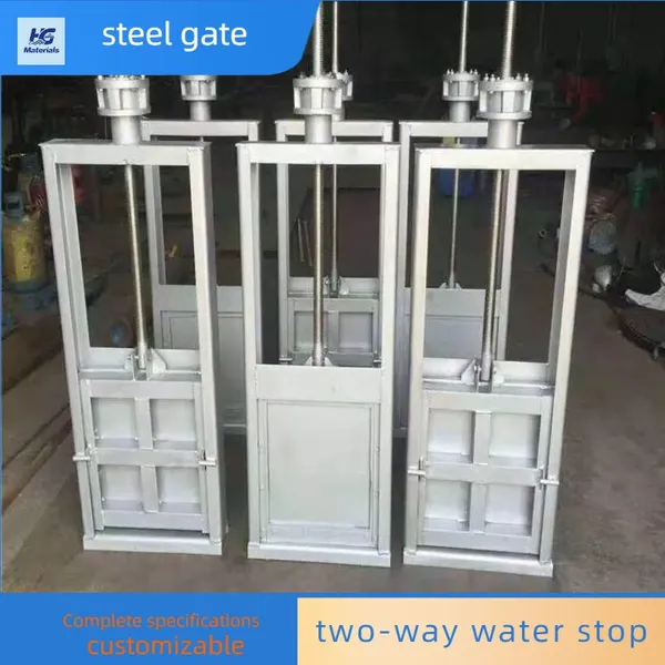 Processing square steel gate, reservoir, river, sewage canal, water conservancy machinery, flat plate