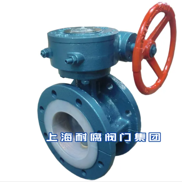 Alkali Resistant Valve for Liquids photo-2