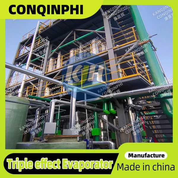 Double Four-effect Evaporator With Mill Test Report and Installation Service photo-2
