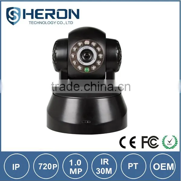 HD CCTV Camera System Wireless IP Camera System for Home Security System Home Surveillance Cameras