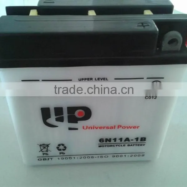 Dry Charged Motorcycle Battery 12N7B-3A 12V 7AH photo-4