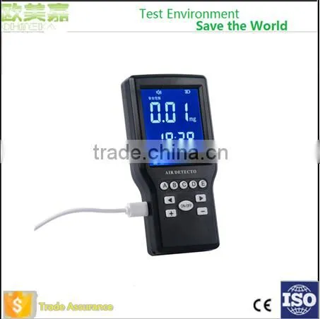 Indoor Practical Portable Humidity and Toluene Monitoring Detector photo-4