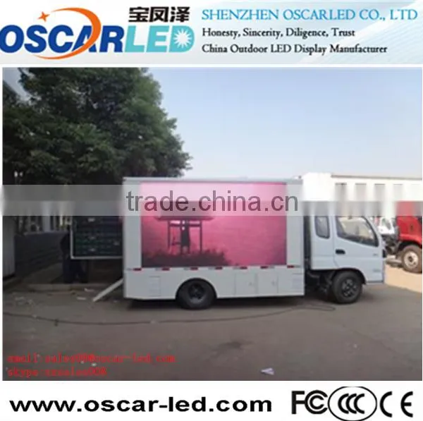 Waterproof and Shockproof Play Full Xxx Video Outdoor Advertising Mobile Led Display/truck Mobile Advertising Led Display photo-5
