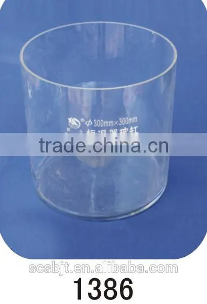 300X500mm JAR STORAGE FOR INCUBATOR USE