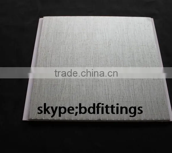 Wall Board Wall Panel Plastic Board Ceiling Boards Prices photo-4