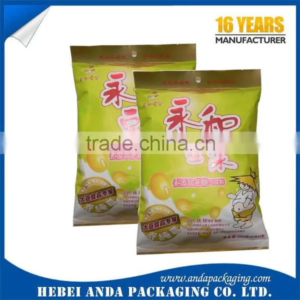 Wheat Flour Packaging Bag/wheat Powder Packaging Bag 1kg Bag for Flour Plastic Packaging photo-6