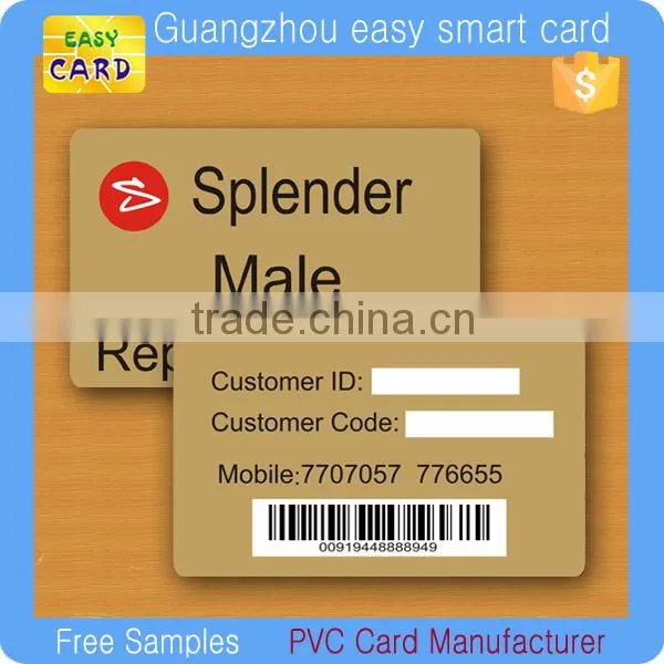 PVC Barcode Card With Magnetic Stripe photo-4