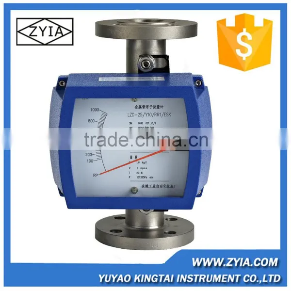 Krohne Industrial 4-20mA Digital Water Flow Meter