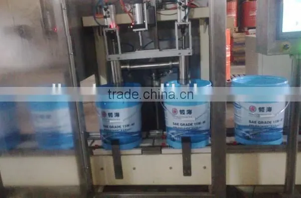 Large Barrel Automatic Chemicals Weighing Filling Machine photo-2