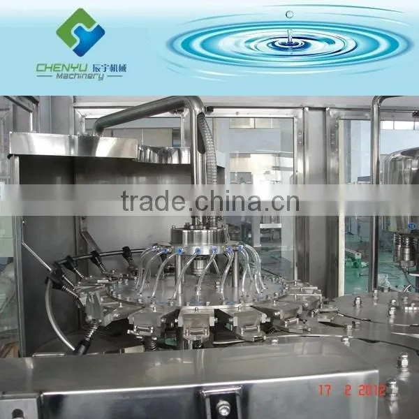 CGF Serries Washing/filling/capping 3in1 Unit Machine/equipment photo-2