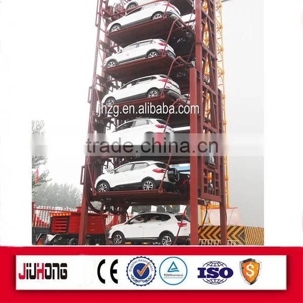 Parking System Type Vertical Rotary Parking System photo-2