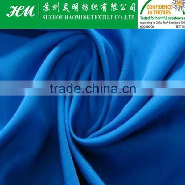 ECO-TEX Poly Pongee Fabric photo-5