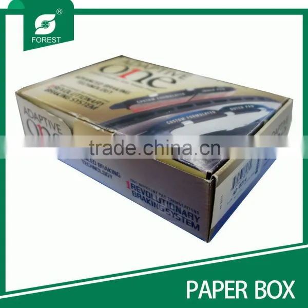 ADVANCED BRAKING TECHNOLOGY TWO SIDES PRINTING GIFT PACKING CARTON photo-3